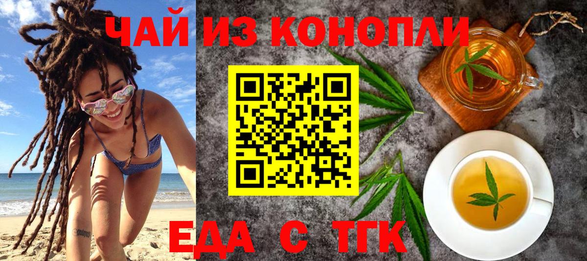 A-PVP Киров