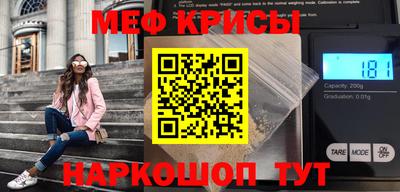 МДПВ Кумертау
