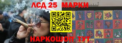 2c-b Кунгур
