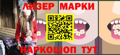2c-b Кунгур