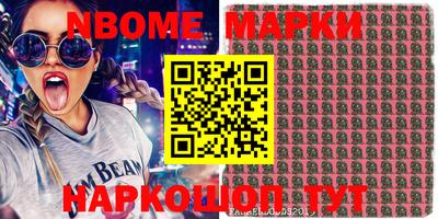 МДПВ Кумертау