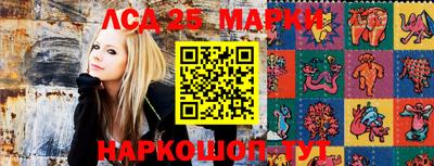 кокаин премиум Кулебаки