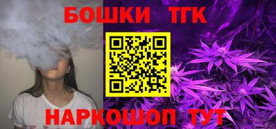 2c-b Кунгур