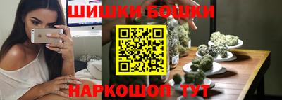 кокаин премиум Кулебаки