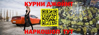 МДПВ Кумертау
