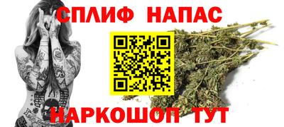 кокаин премиум Кулебаки