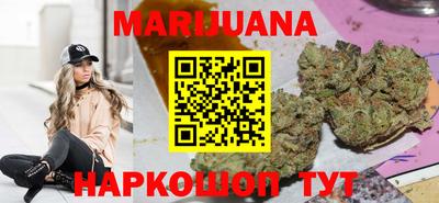 2c-b Кунгур