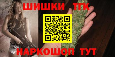 кокаин премиум Кулебаки
