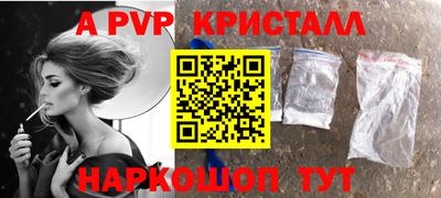 МДПВ Кумертау