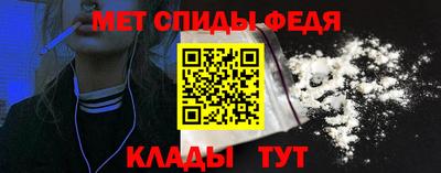 кокаин премиум Кулебаки