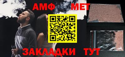 2c-b Кунгур