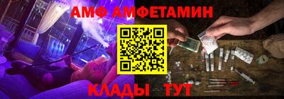 МДПВ Кумертау