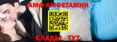 МДПВ Кумертау