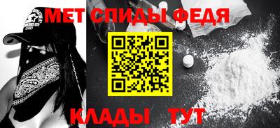 кокаин премиум Кулебаки