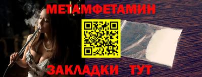 МДПВ Кумертау