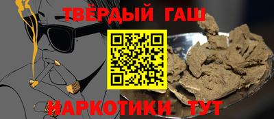кокаин премиум Кулебаки