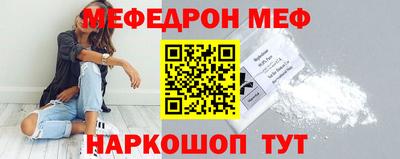 кокаин премиум Кулебаки