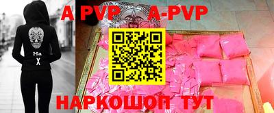 2c-b Кунгур