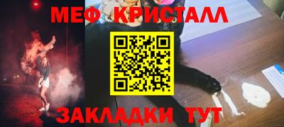 кокаин премиум Кулебаки